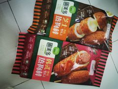 -Olé精品超市(北京合生汇店)