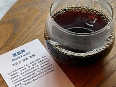 -VOYAGE COFFEE(北锣鼓巷店)