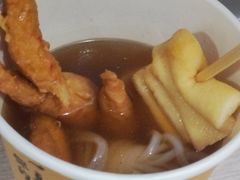 -山东外贸职业学院