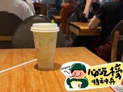 -茉莉奶白(广州动漫星城店)