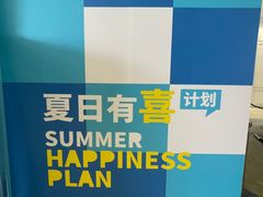 -五月花商业广场(中山五路店)