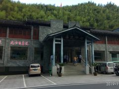 -江南大峡谷漂流