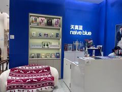 -合肥蜀山万象汇