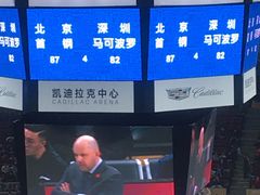 -华熙生物·润百颜ECM中心