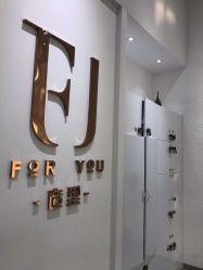 -FOR YOU造型