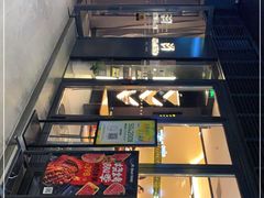 -MEAT MATE 鲜食肉铺(凤凰汇·里巷店)