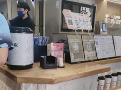 -霸王茶姬(正佳广场店)