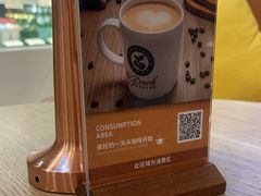 -逸派咖啡 EPARKCOFFEE(广安门店)