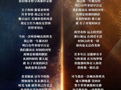 -奥斯卡升龙国际影城(RealD Cinema)