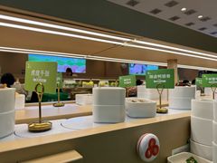 -一围小火锅(高铁吾悦店)