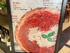 -Mammamia意大利餐厅(古北店)