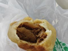 -增盛魁小吃店