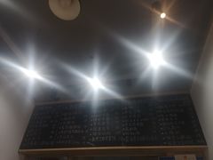 -糖潮糖水铺(省府店)