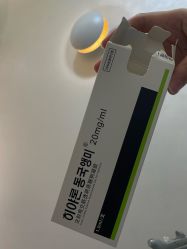 -深圳阳光医疗美容