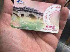 -成都杜甫草堂博物馆