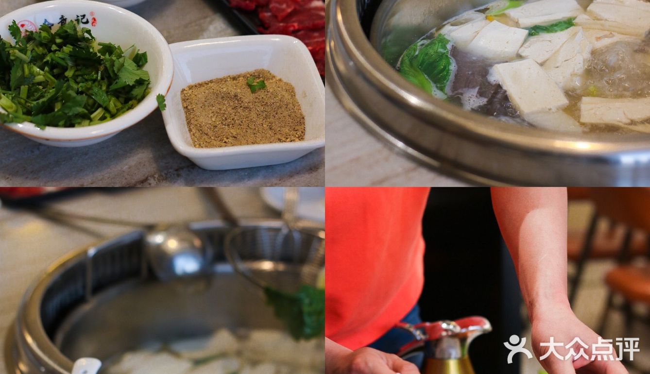 厦门探店｜亲子时光共享好面见牛羊肉火锅