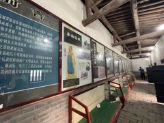 -明代监狱