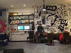 -成都烧烤(川大店)
