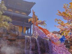 -茅山东方盐湖城景区