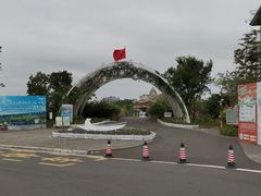 -江门古劳水乡旅游区
