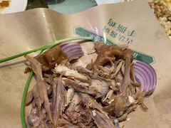 古法酱焖手撕鸡份-紫光园(顺义店)