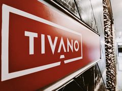 -Tivano意大利餐厅(成都居舍酒店)