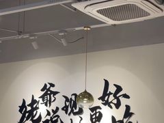 -满香舒·漳州小馆(大唐店)