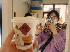 -Bamboo Today Cafe(国创园店)