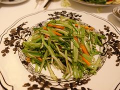 -夏苑(新加坡丽思卡尔顿美年酒店)