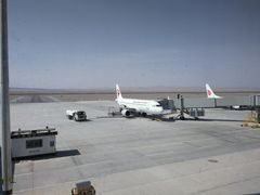 -敦煌莫高国际机场