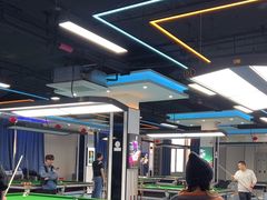 -永宁台球·棋牌俱乐部(淮海路店)