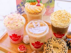 -Tims天好咖啡(河西万象城店)