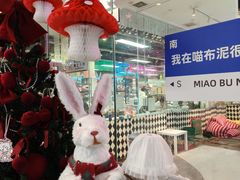 -大型宠物商超·宠海王国·宠物猫狗活体·用品·美容(新世界百货重庆店)