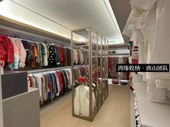 -优护优家Ucare月嫂育儿嫂陪伴师(静安店)