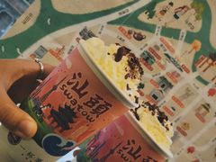-一杯潮茶·专注潮汕茶饮(十二中创始店)