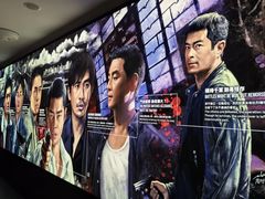 -大馆(前中区警署建築群)