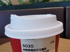 -奈雪的茶(广州万菱汇PRO店)