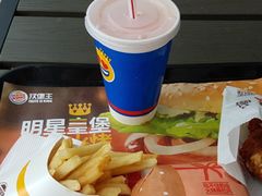 薯条-汉堡王(大连柏威年餐厅店)