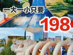 -季高兔窝窝亲子园(上海薰衣草公园店)