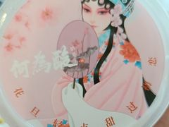 -大鸭梨烤鸭(石佛营店)