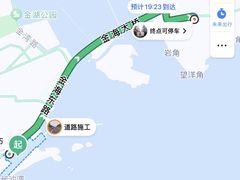 -珠海长隆海洋王国