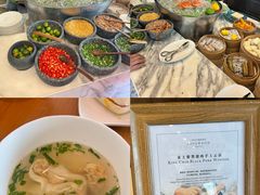 -瑰丽酒店·海吧·天际下午茶·现场DJ·天台酒吧