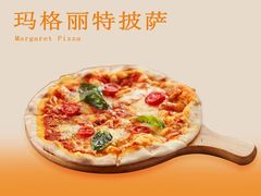 -自然食集西餐厅(泰晤士小镇店)