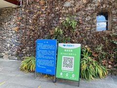 -藏龙百瀑风景区