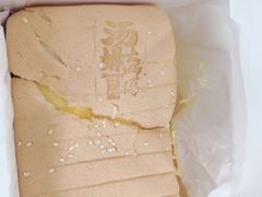 -汤姆大师傅鲜香牛肉饼(深圳保利文化广场店)