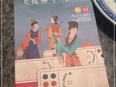 -南京大牌档(青岛万象城店)