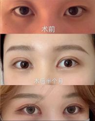 -上海漾颜医疗美容