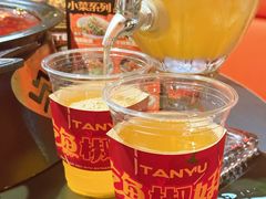 -探鱼·鲜青椒爽麻烤鱼(正佳广场店)