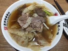 -直隶安家牛肉罩饼(建华店)