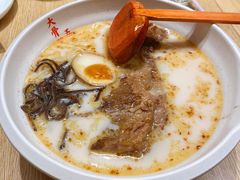 -味千拉面(大悦城店)